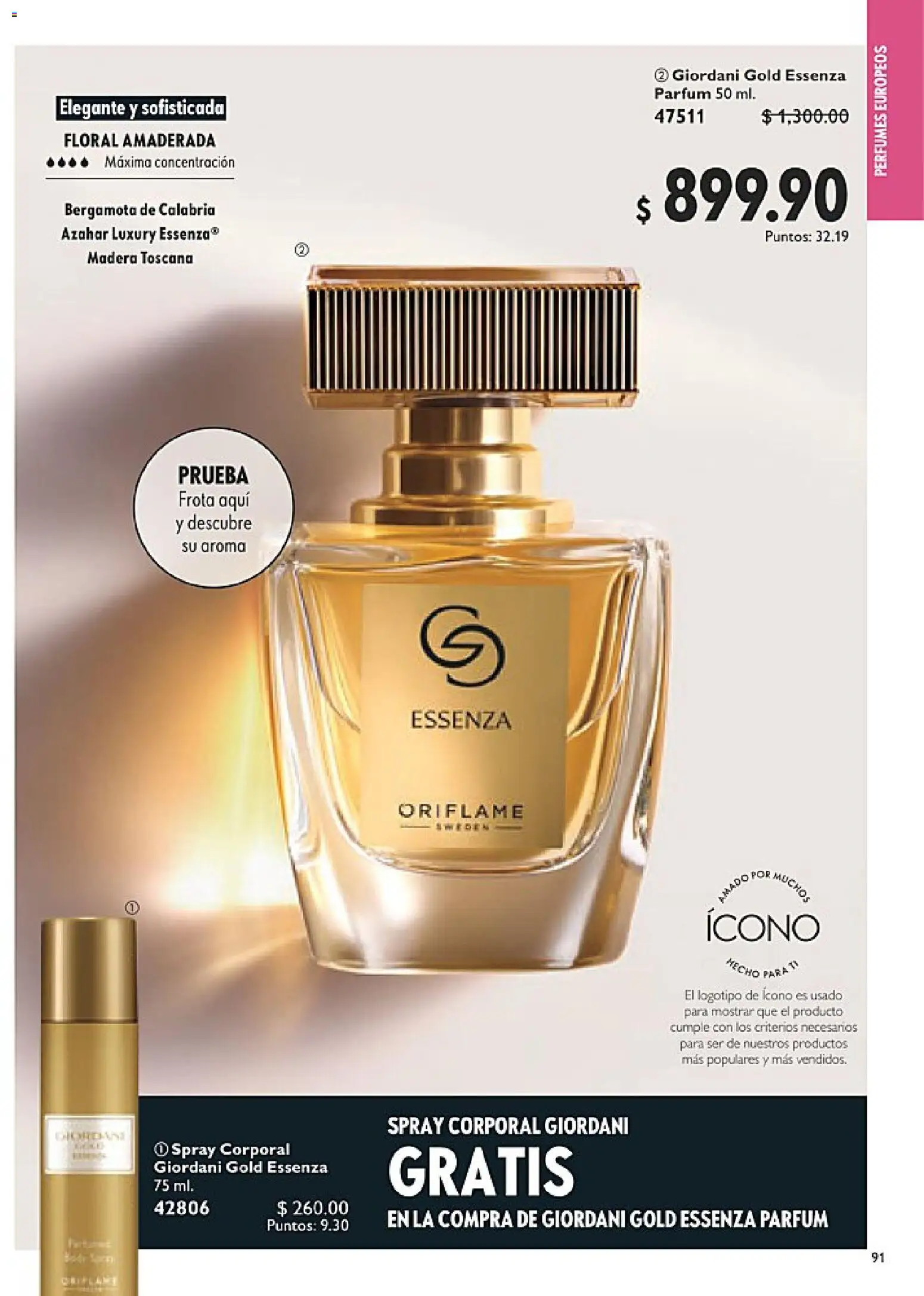 Nuevas ofertas de Oriflame válidas en toda la República Mexicana desde el 14.02.2026. ¡Encuentra las mejores ofertas en Oriflame campaña 3 2026! | Página: 91