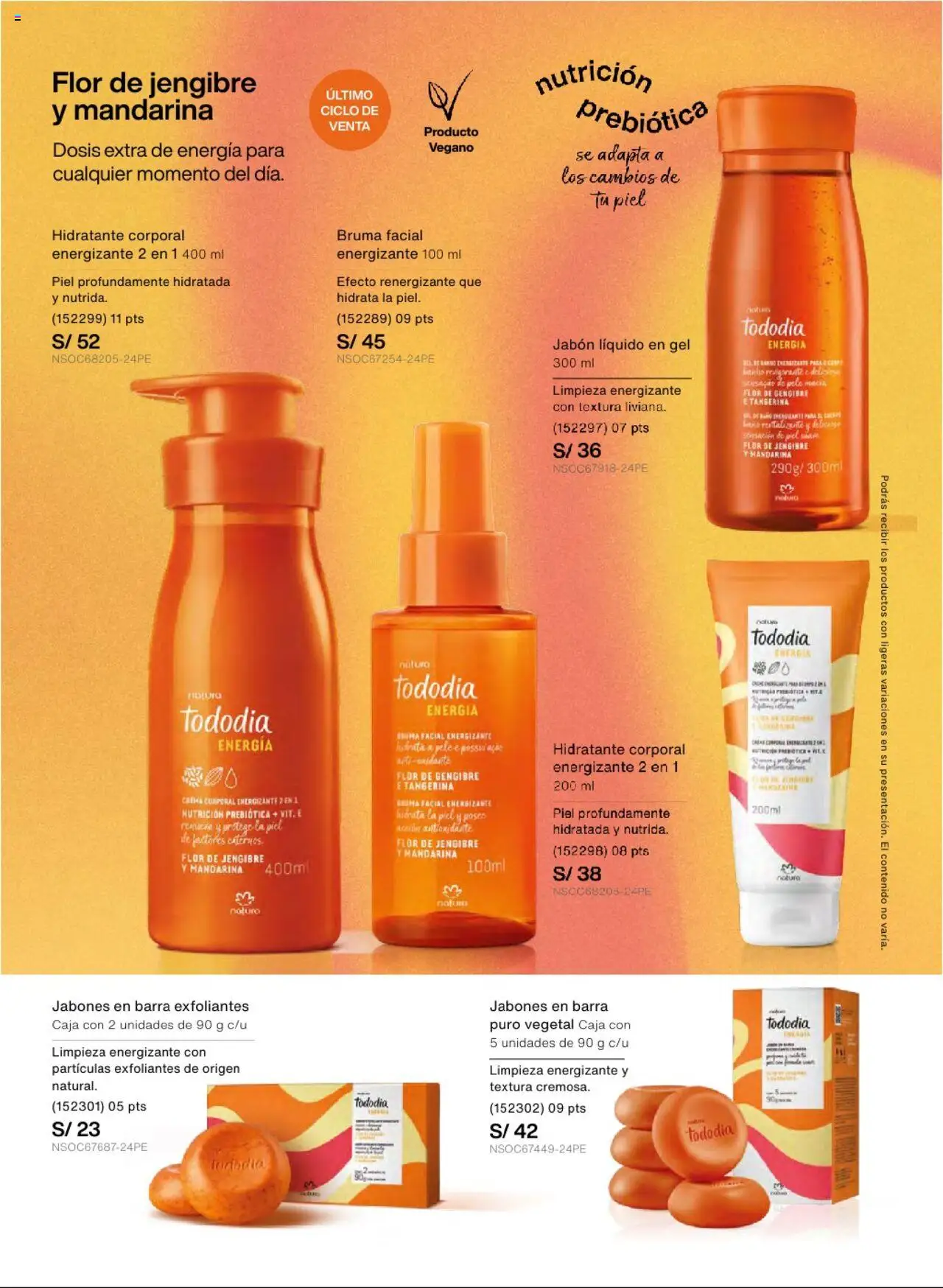 Catálogo Natura válido desde 01.07.2025 | Página: 123 | Productos: Jabón, Caja, Crema