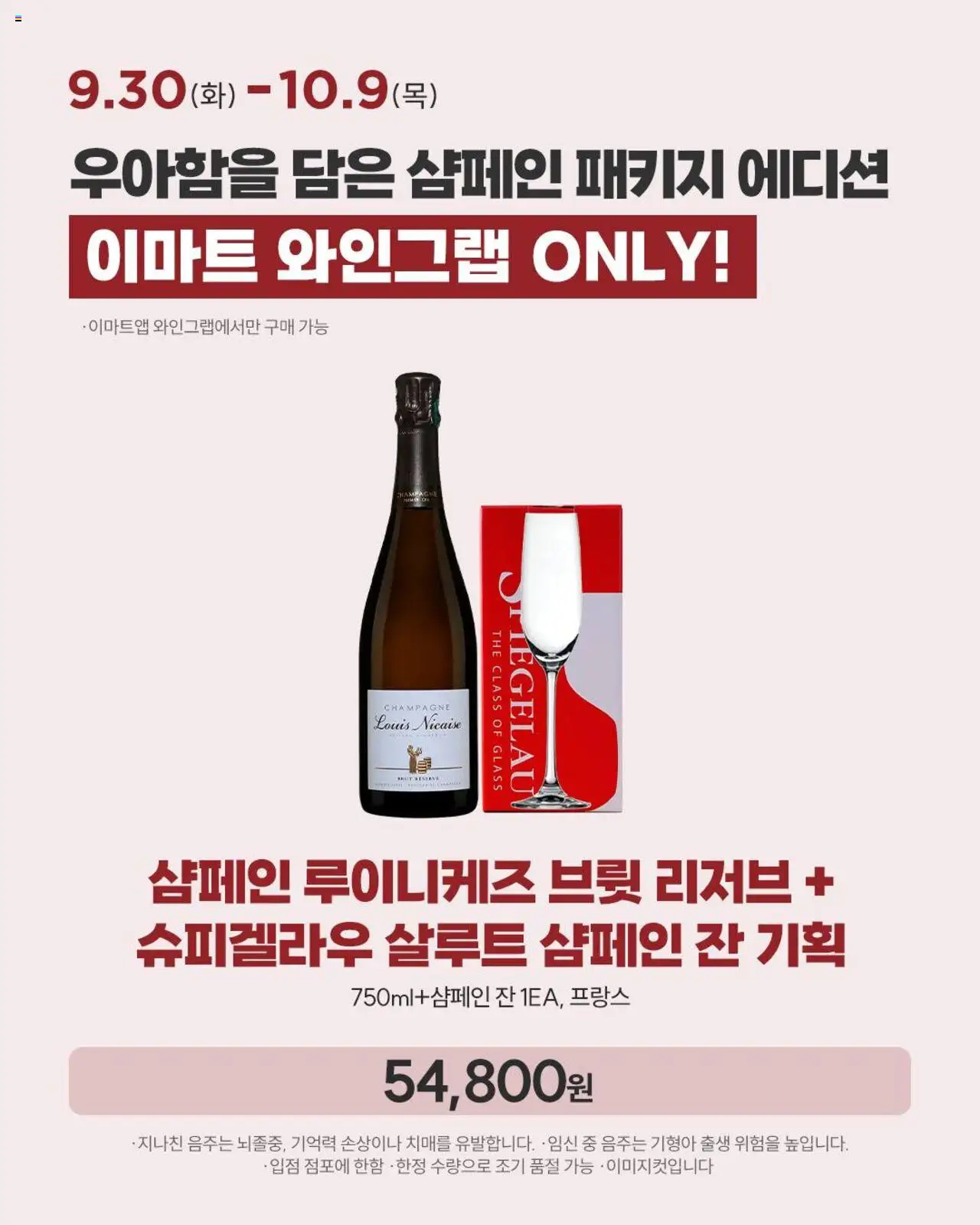  | 페이지: 10
