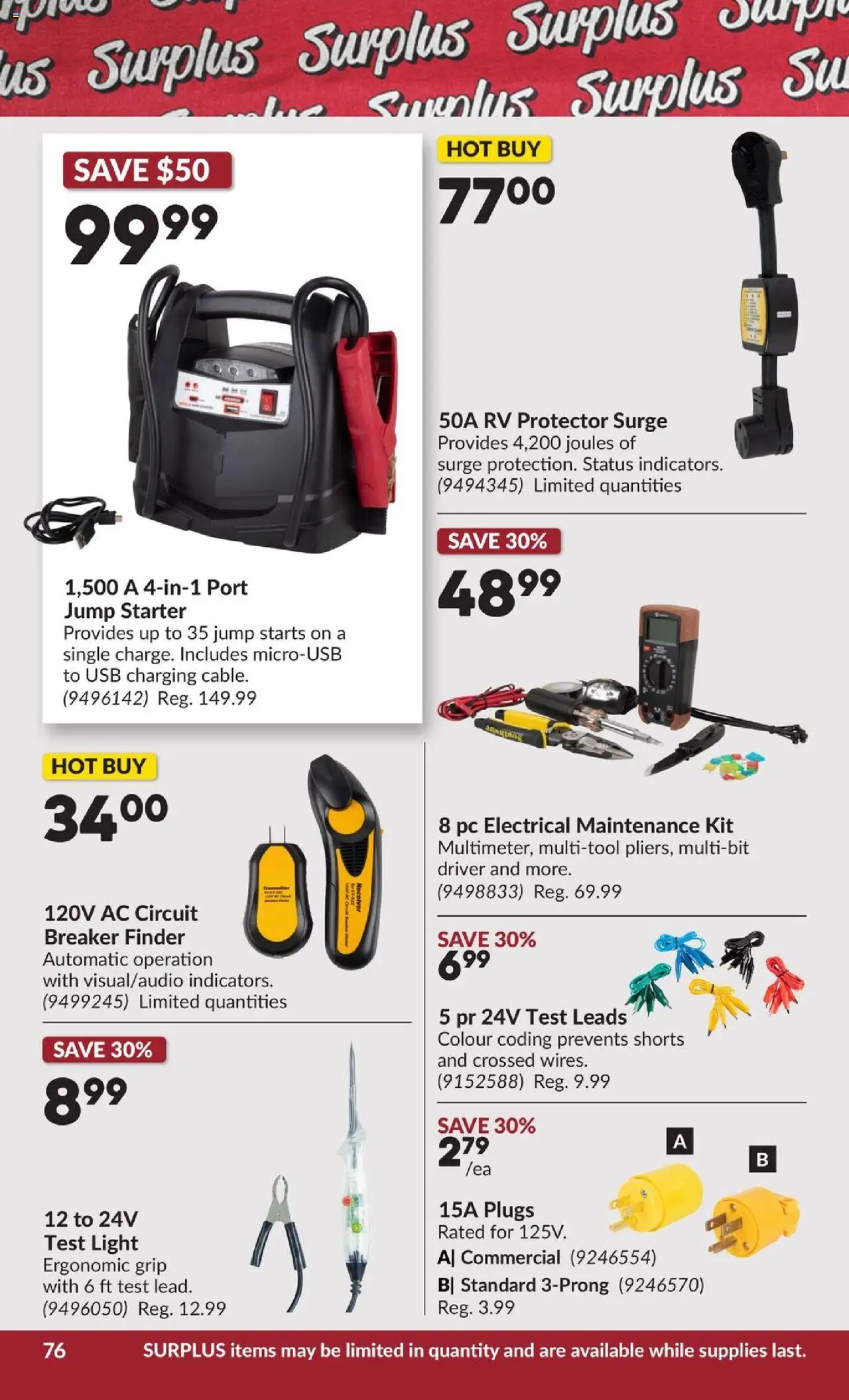 Princess Auto flyer valid from 07.10.2025 | Page: 82 | Products: PC, Shorts
