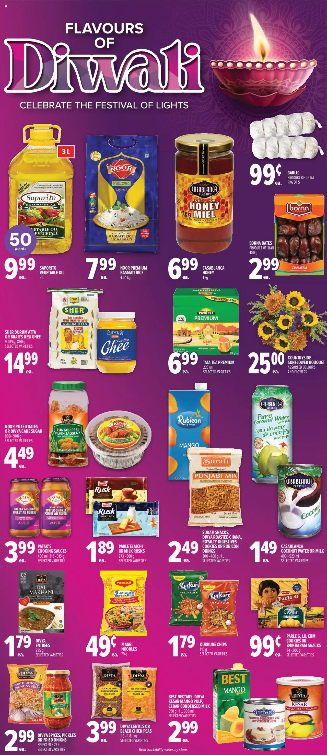 Metro flyer valid from 25.09.2025 | Page: 15 | Products: Rice, Tea, Noodles, Chicken