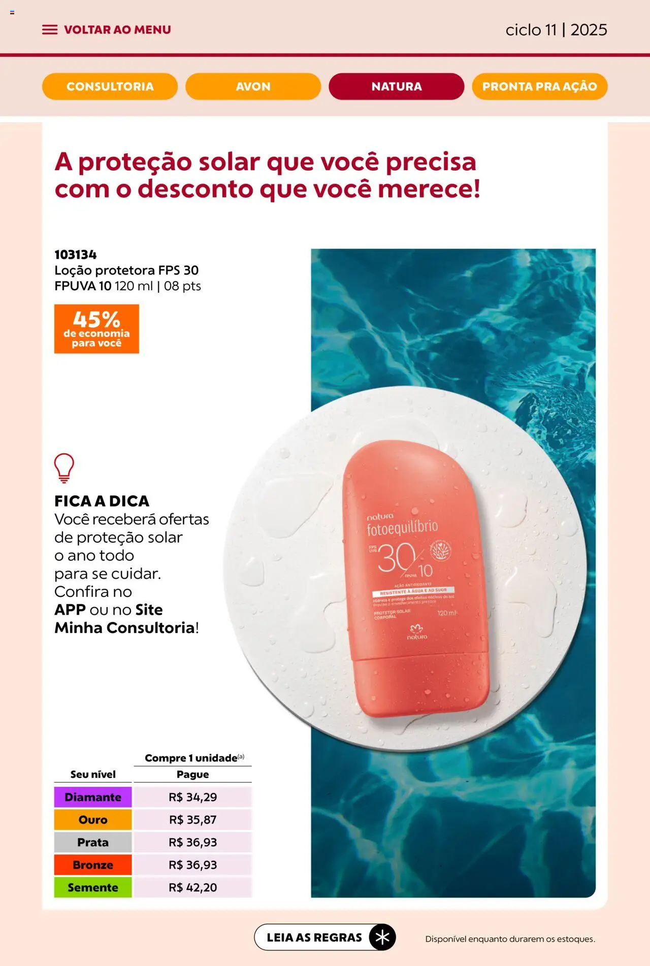 Avon Folheto - válido de 16.06.2025 | Página: 44 | Produtos: Protetor solar