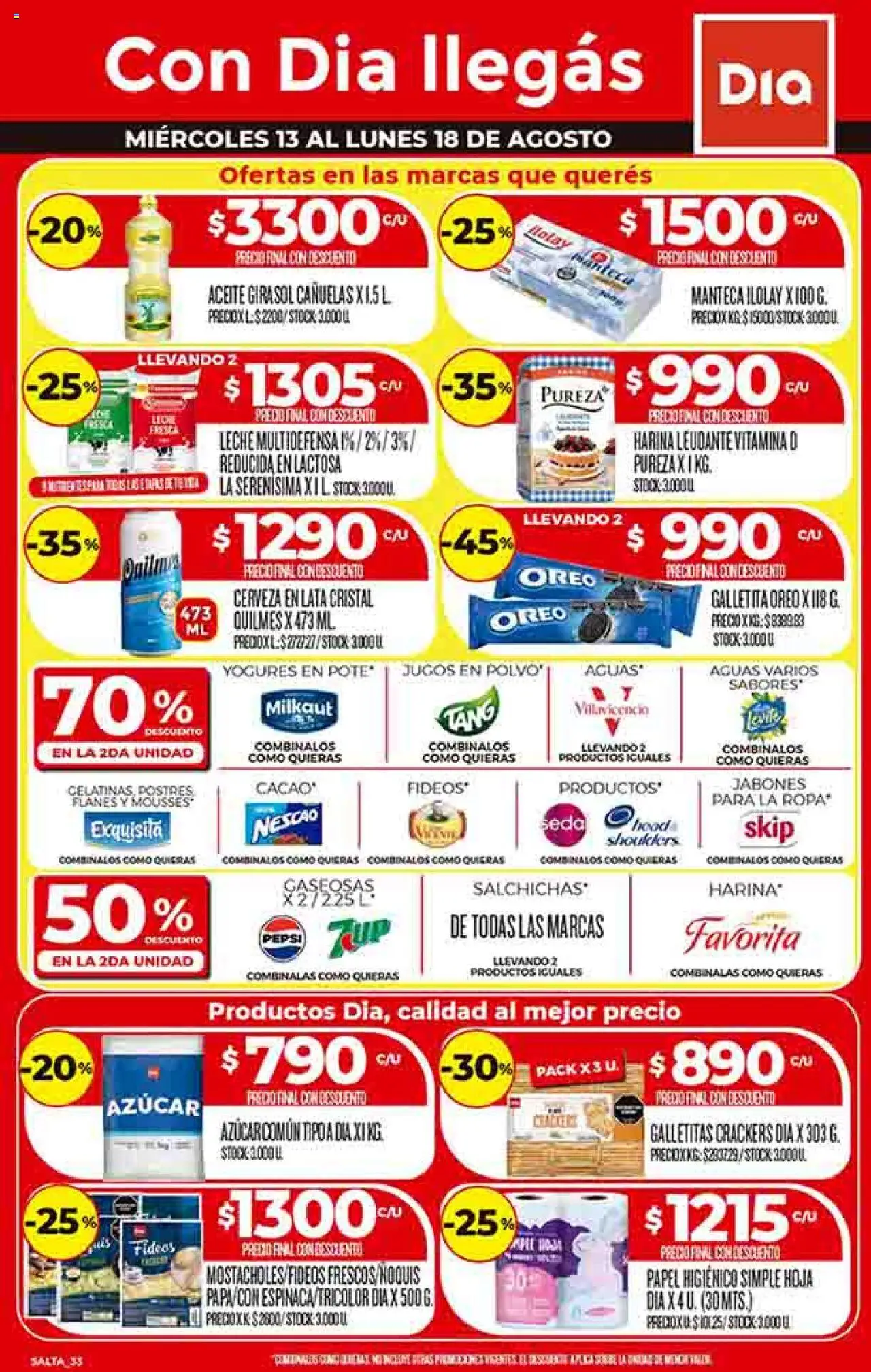 Supermercado DIA Ofertas - Salta y Jujuy │ válido desde el 13.08.2025 | Página: 1 | Productos: Papel higiénico, Aceite, Polvo, Manteca