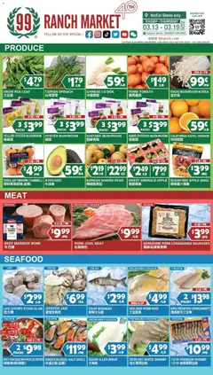 Preview of 99 Ranch Market weekly ads valid from 13.03.2026