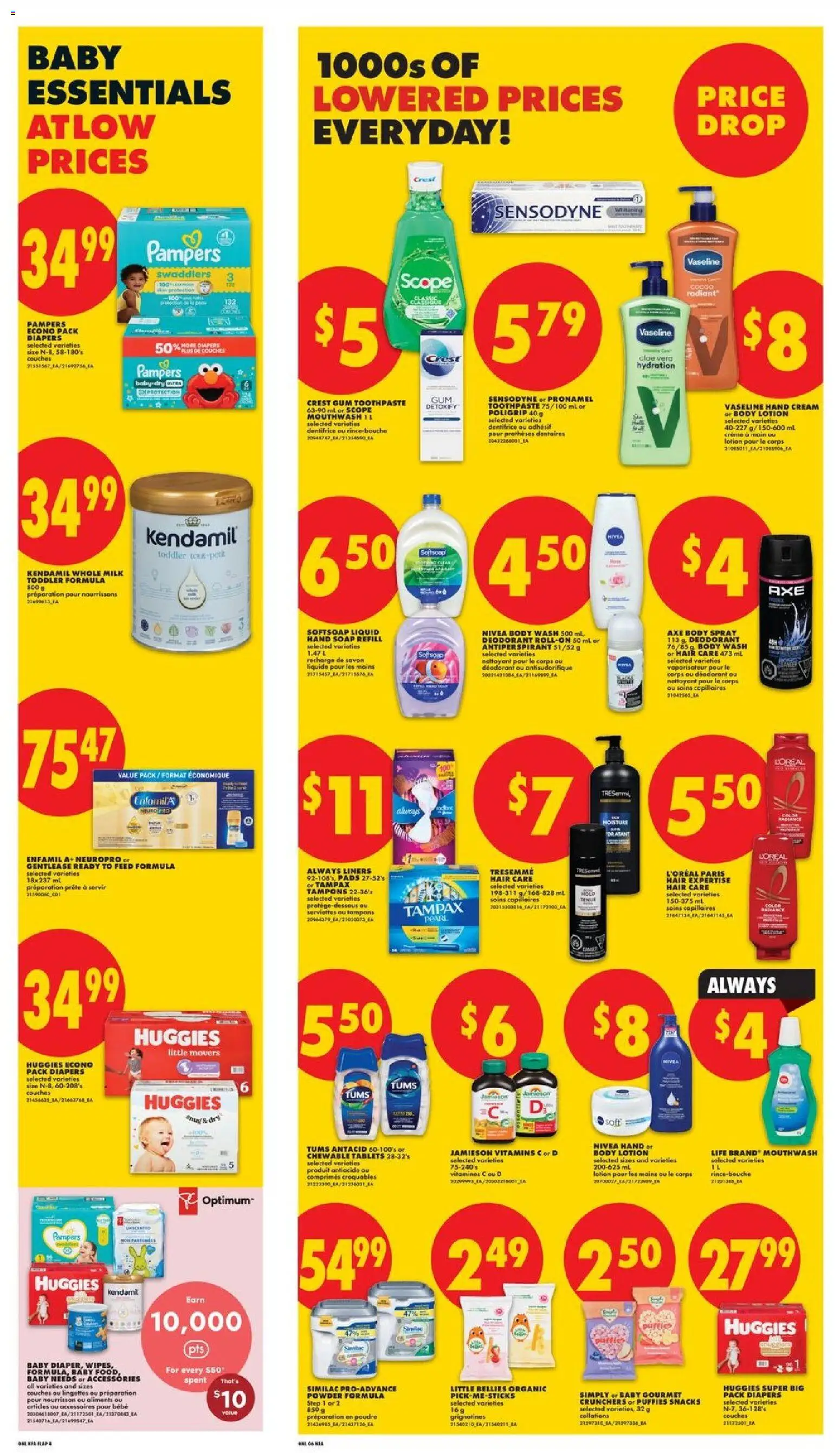 No Frills flyer valid from 16.04.2026 | Page: 16 | Products: Hand cream, Soap, Body wash, Deodorant