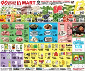 Preview of Hmart weekly ads valid from 19.09.2025