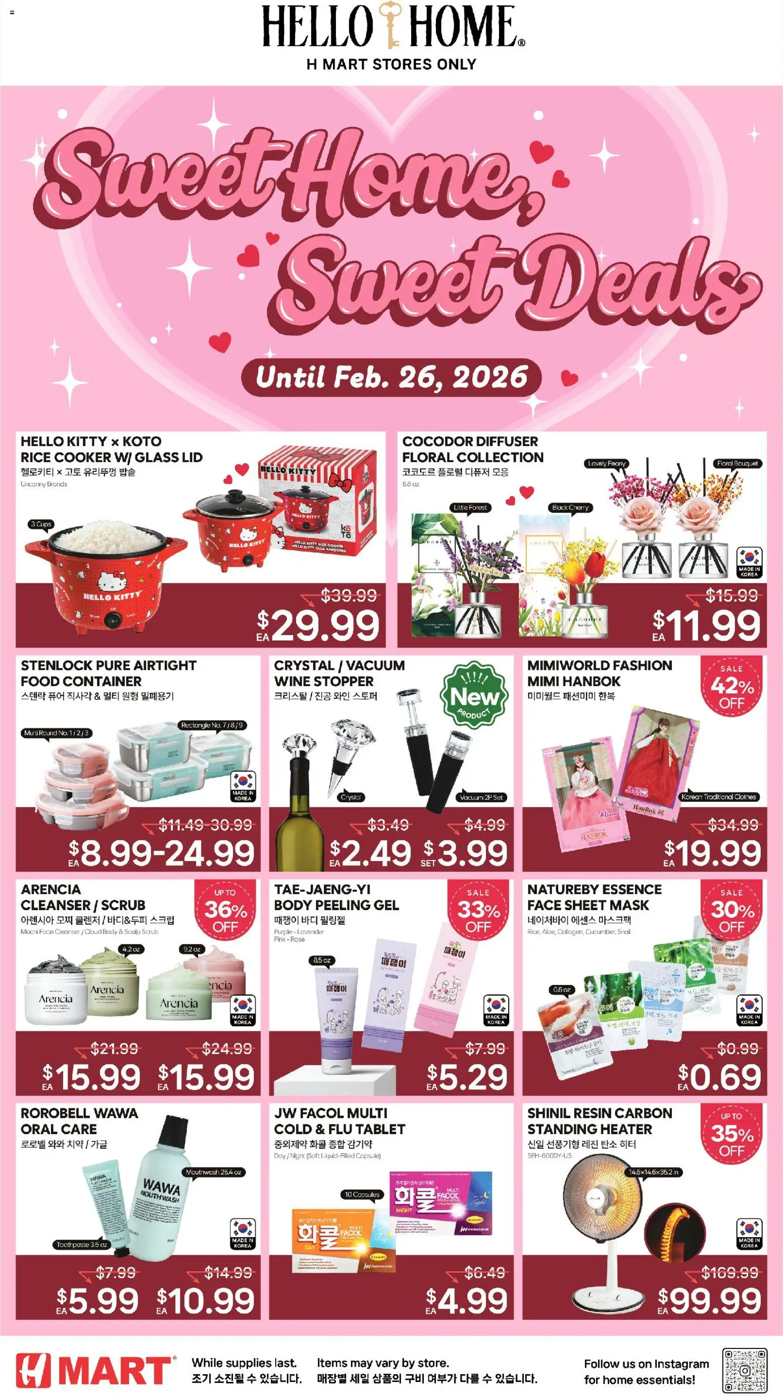 Hmart HOUSEWARE SALE - New York & New Jersey - valid from 06.03.2026 | Page: 1 | Products: Toothpaste, Rice, Mouthwash, Sheet