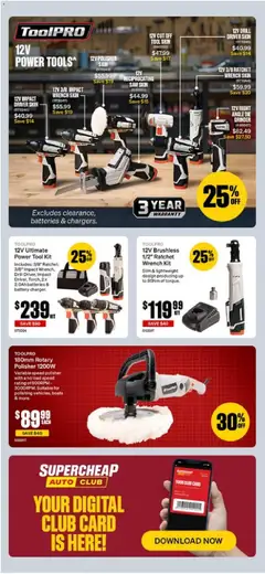 Preview of Supercheap Auto catalogue - valid from 04.03.2026 | Page: 16