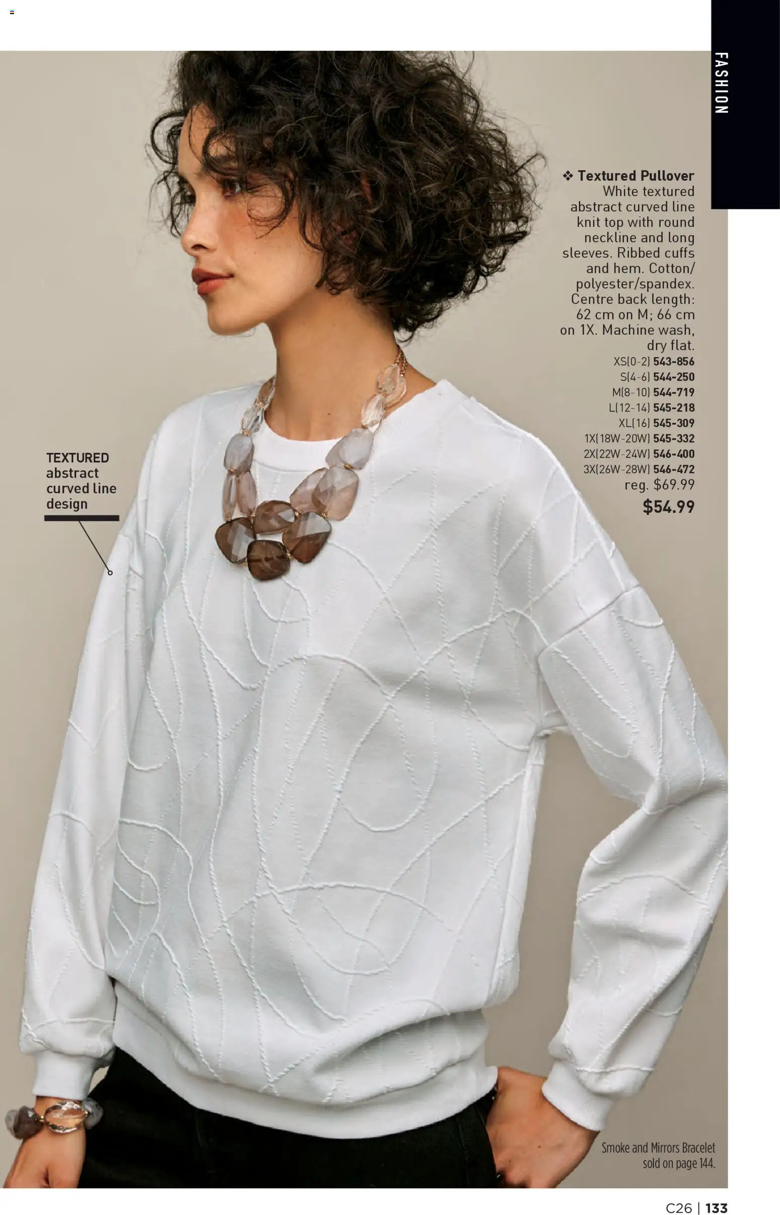 Avon flyer valid from 18.12.2025 | Page: 133