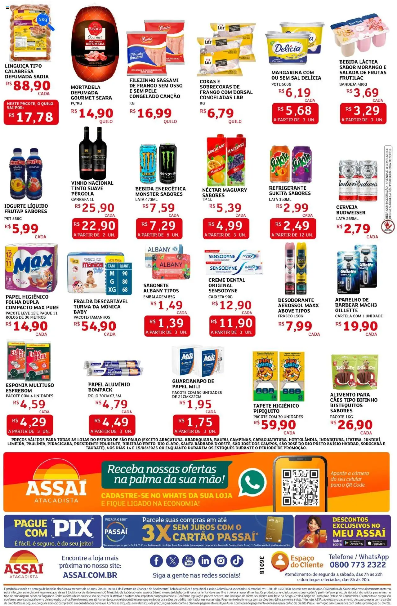 Assaí Atacadista Folheto - válido de 14.08.2025 | Página: 2 | Produtos: Esponja, Linguiça, Telefone, Câmera