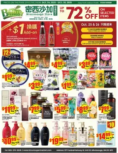 Preview of Btrust Supermarket flyer - Mississauga from shop Btrust Supermarket valid from 24.10.2025
