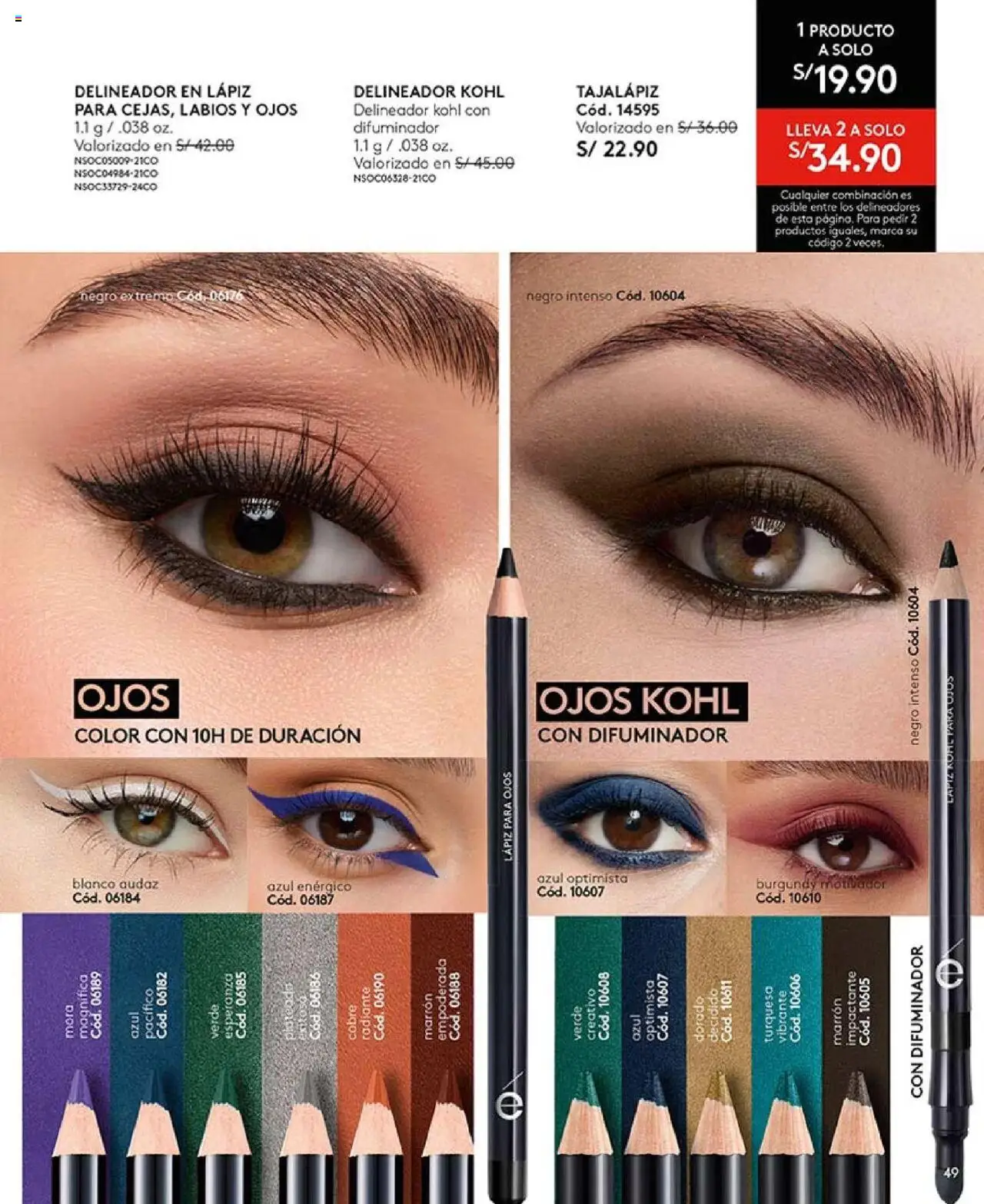 Catálogo Ésika válido desde 29.07.2025 | Página: 49 | Productos: Delineador