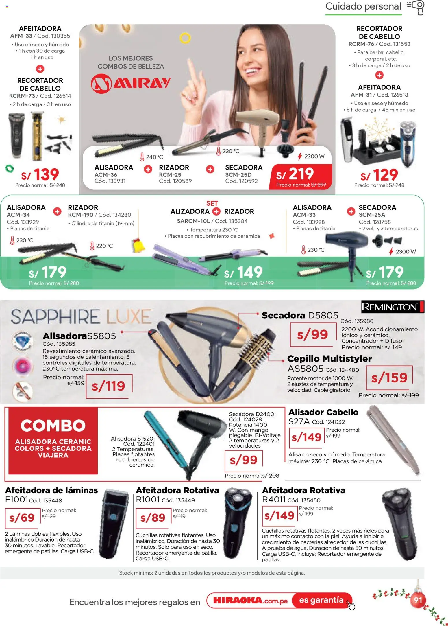 Catálogo Hiraoka válido desde 06.12.2025 | Página: 91 | Productos: Cable, Secadora, Rizador