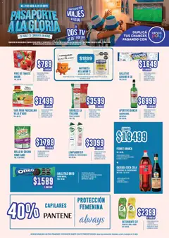 Vista previa Vea - Oferta Pasaporte a la Gloria válido desde el 24.04.2026 | Página: 3