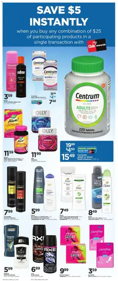 Preview of Cub Foods weekly ads valid from 04.01.2026 | Page: 6