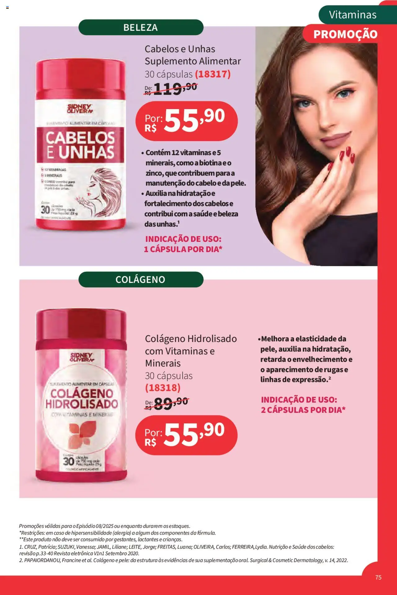 Jequiti Folheto - válido de 02.06.2025 | Página: 75 | Produtos: Colágeno, Revista