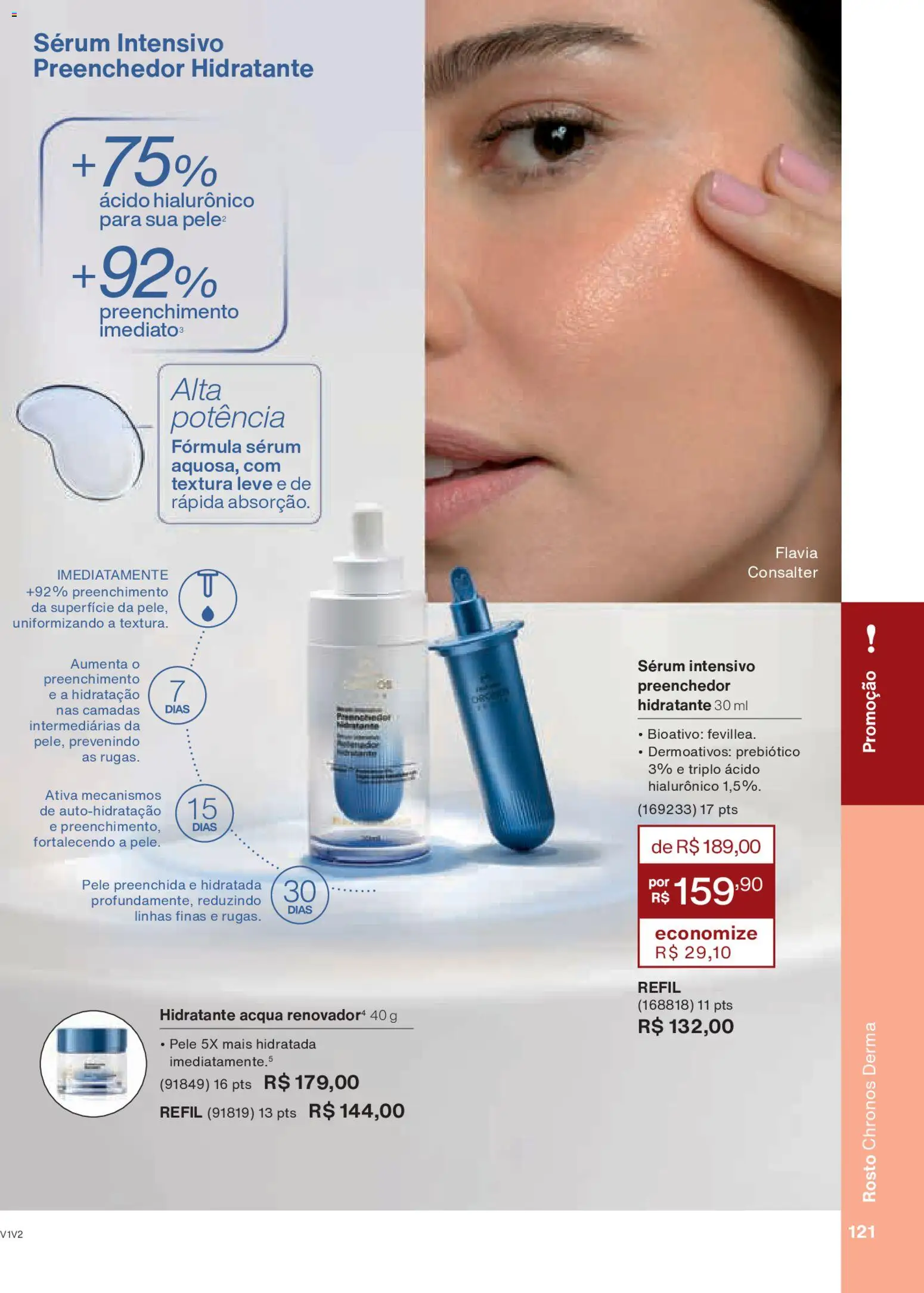 Natura Folheto - válido de 26.11.2025 | Página: 121 | Produtos: Sérum