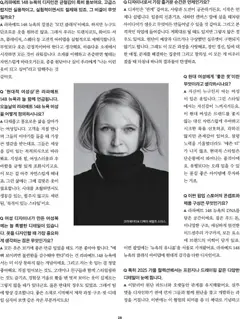  | 페이지: 14 | 상품: 옷, 스웨터