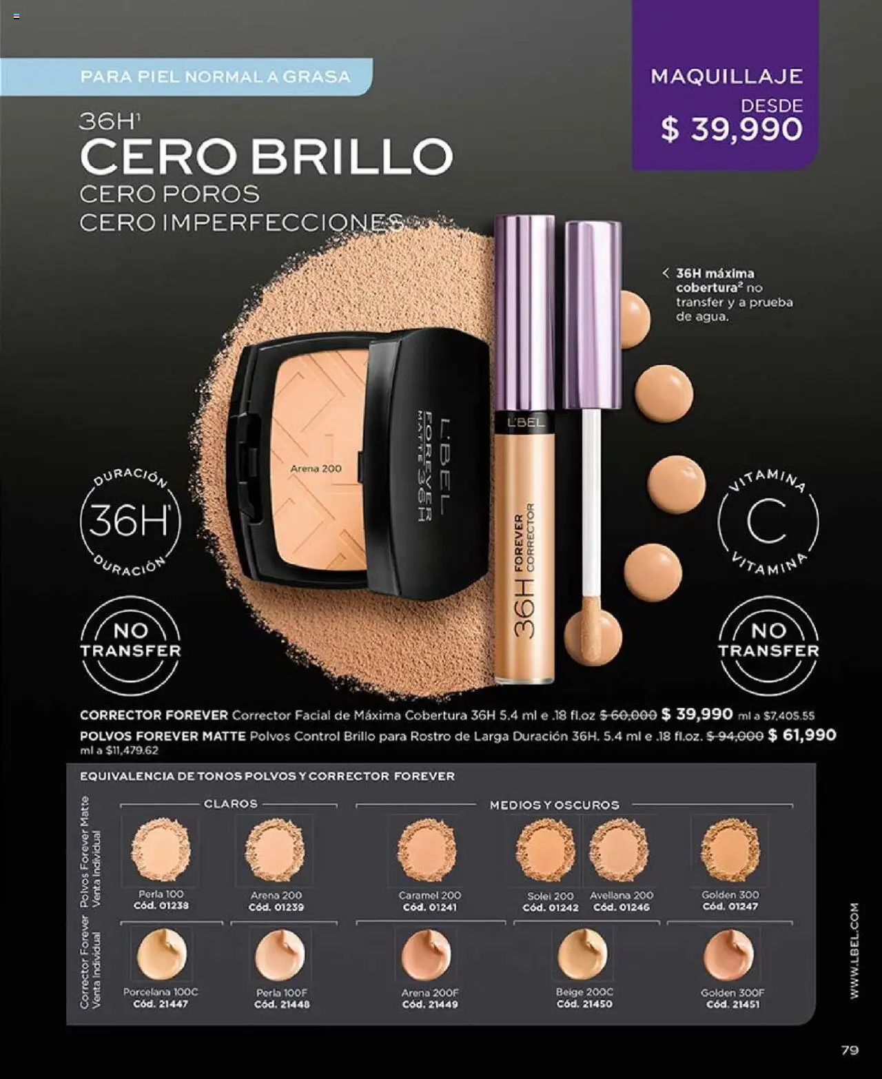 L'Bel revista - valida desde el 29.07.2025 | Página: 79 | Productos: Individual, Brillo, Maquillaje, Corrector