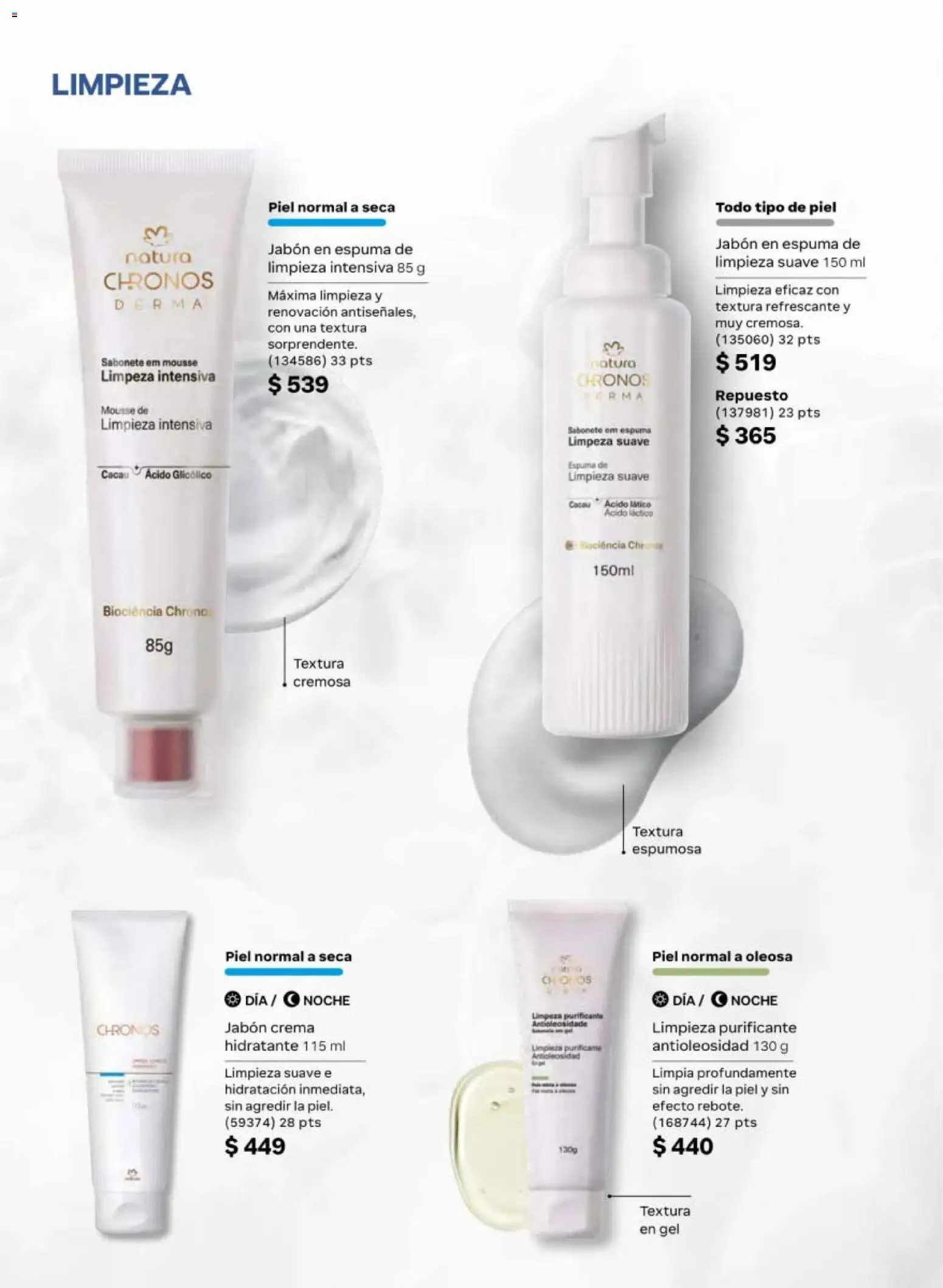 Nuevas ofertas de Natura válidas en toda la República Mexicana desde el 20.02.2026. ¡Encuentra las mejores ofertas en Natura campaña 4 2026! | Página: 78 | Productos: Crema, Mousse, Espuma, Jabón