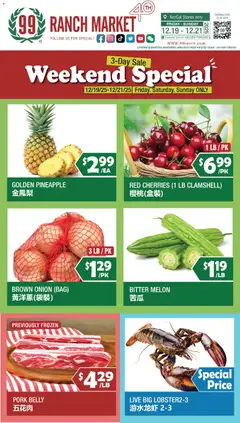 Preview of 99 Ranch Market weekly ads valid from 19.12.2025