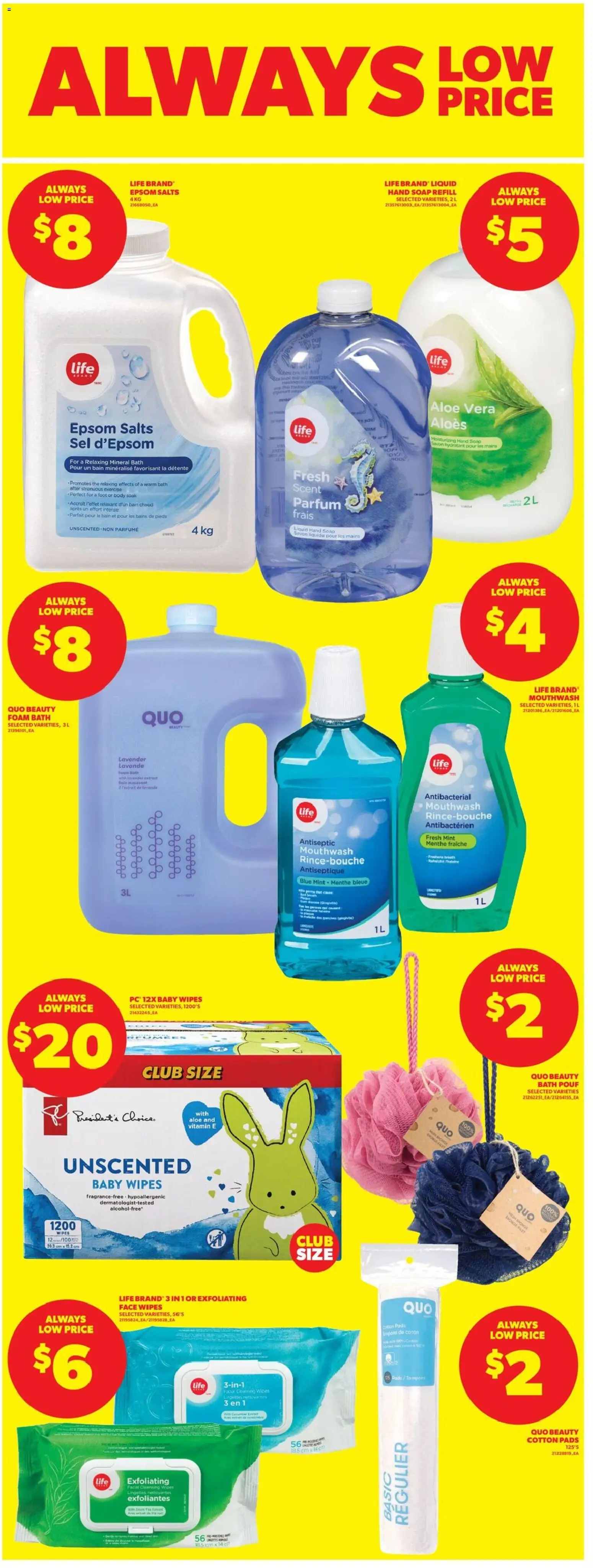 Real Canadian Superstore flyer valid from 26.02.2026 | Page: 16 | Products: Soap, Mouthwash, Bath