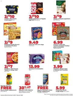 Preview of HyVee weekly ads valid from 29.12.2025 | Page: 12