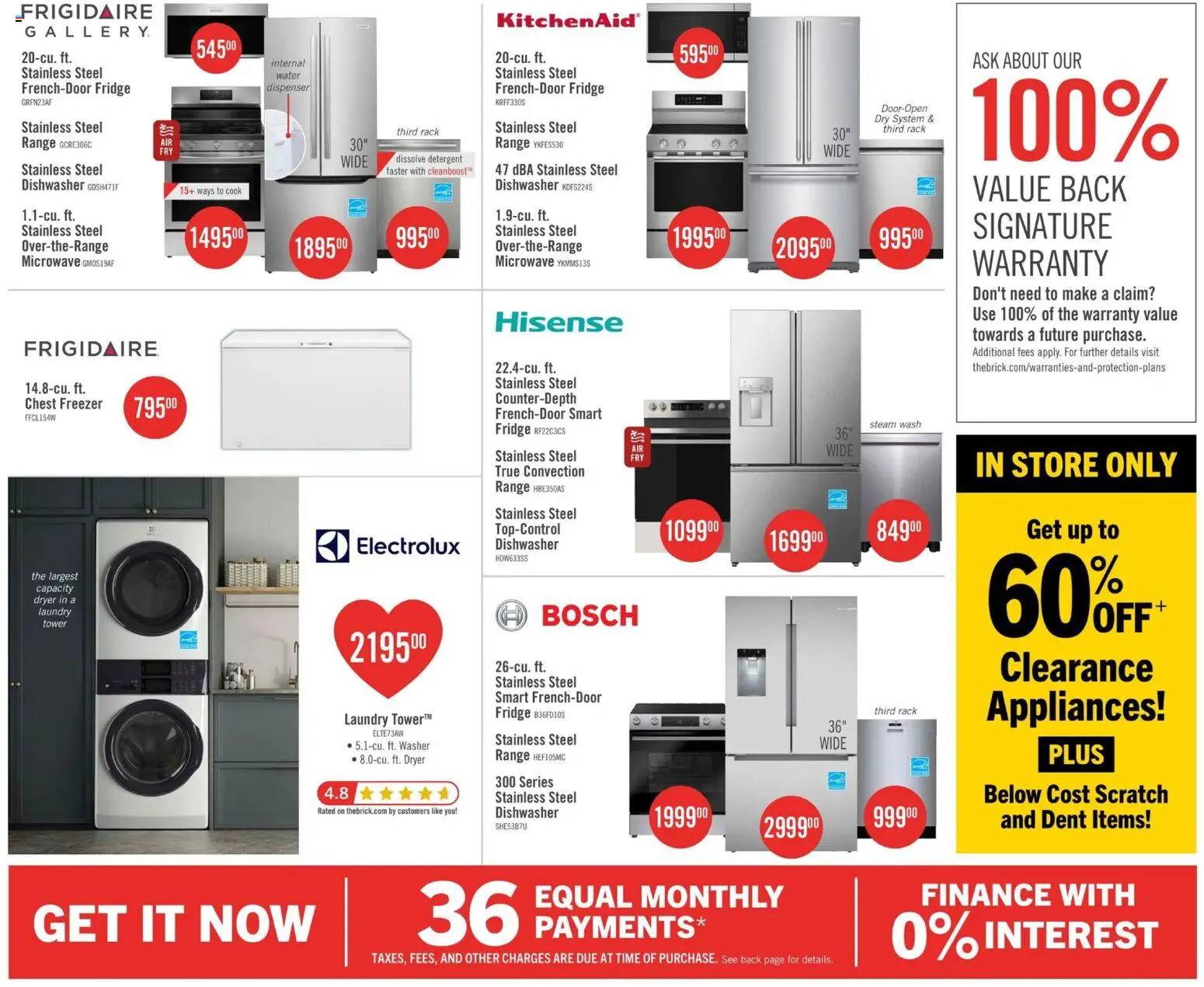 The Brick flyer valid from 10.02.2026 | Page: 17