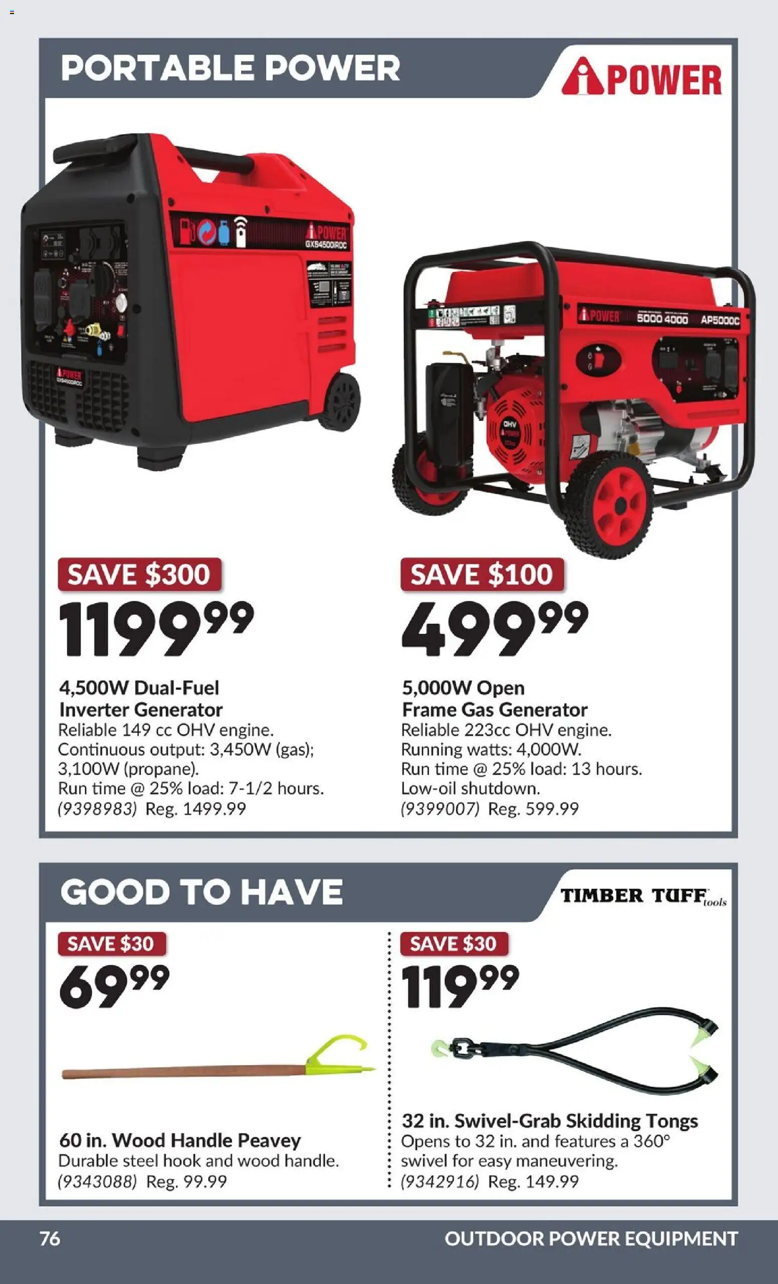 Princess Auto flyer valid from 10.02.2026 | Page: 81