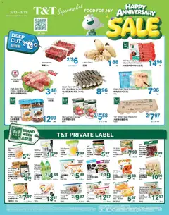 Preview of T&T Supermarket weekly flyer - BC from shop T&T Supermarket valid from 13.03.2026