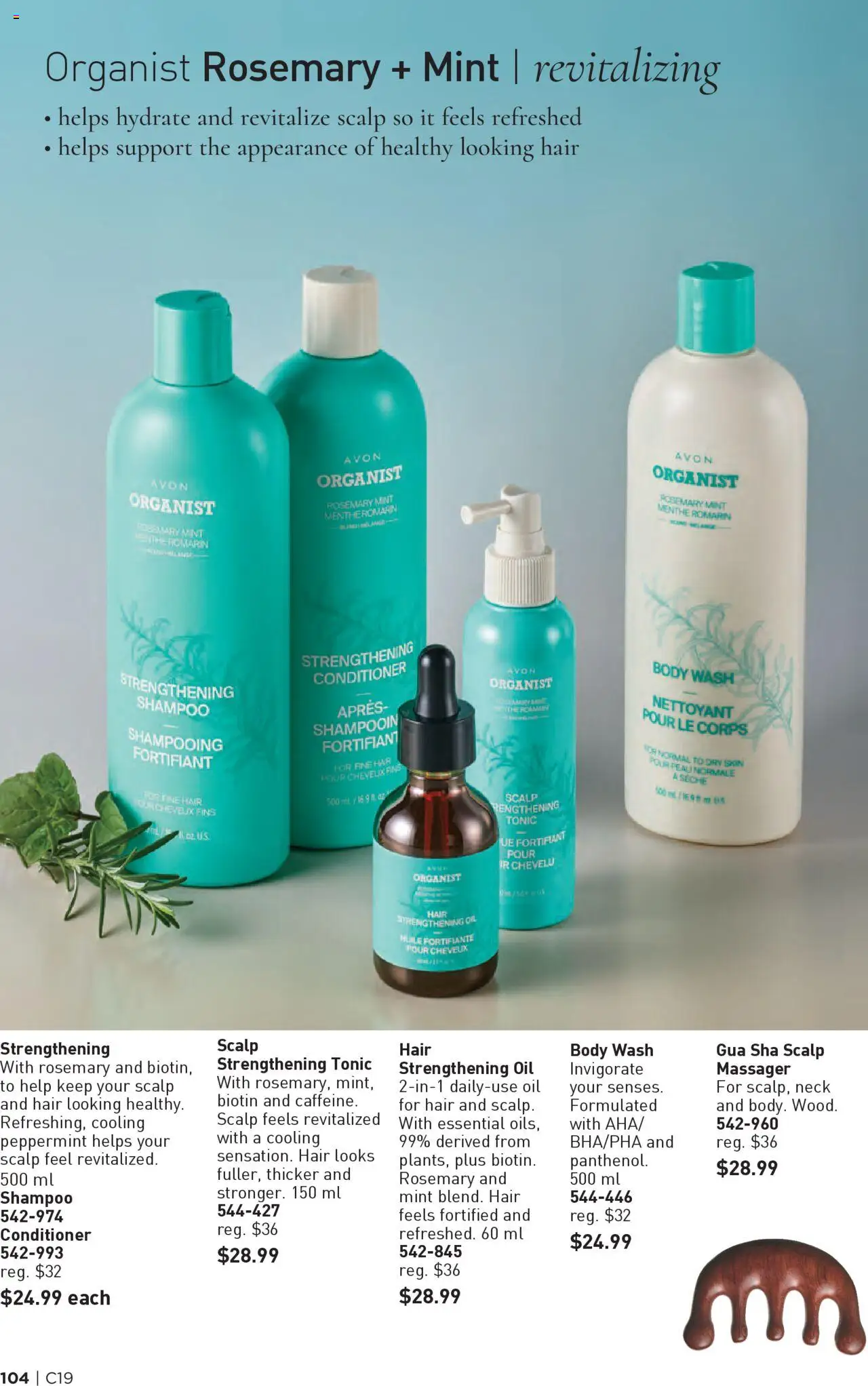 Avon flyer valid from 11.09.2025 | Page: 104 | Products: Shampoo, Conditioner, Body wash, Oil