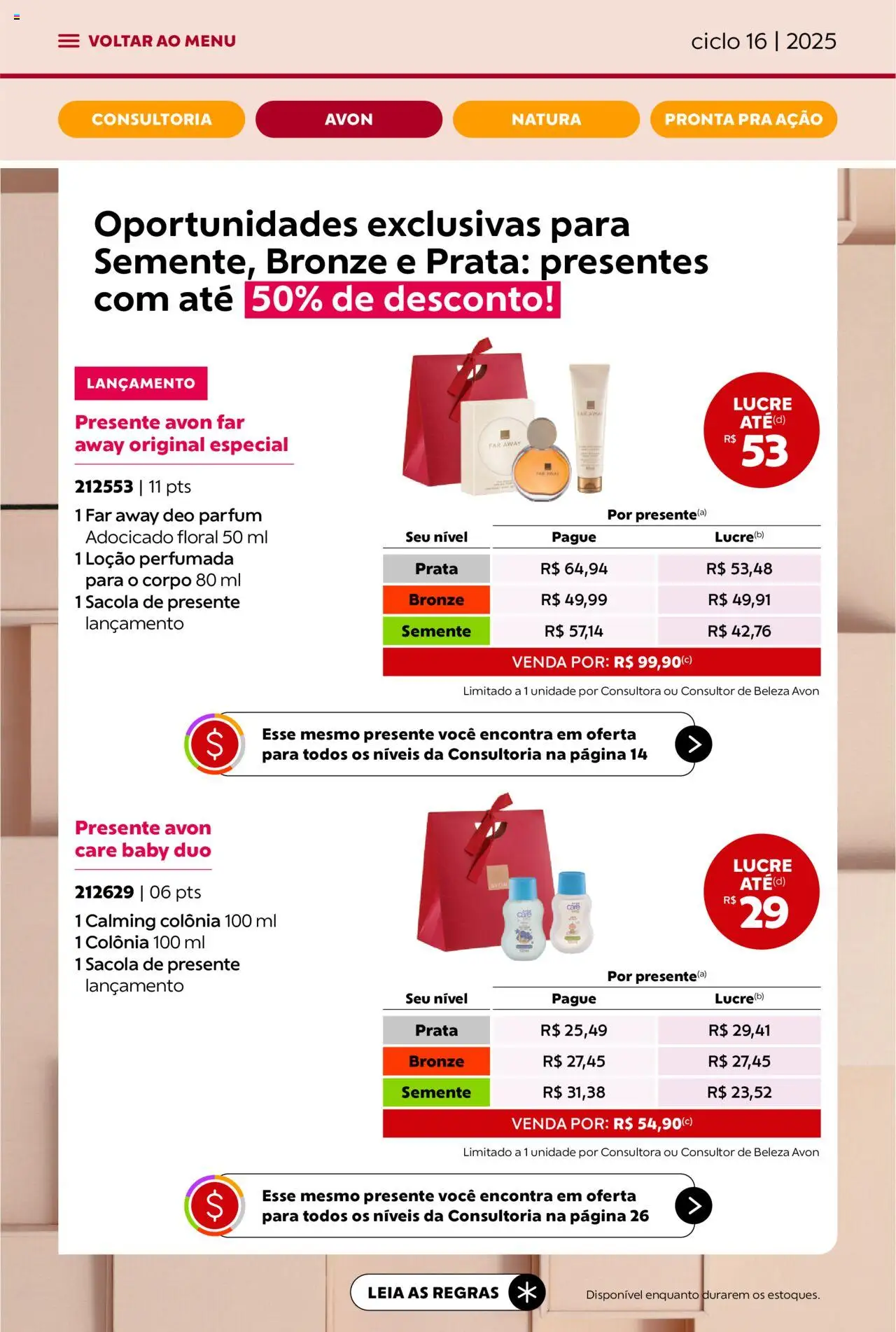 Avon Folheto - válido de 26.09.2025 | Página: 30