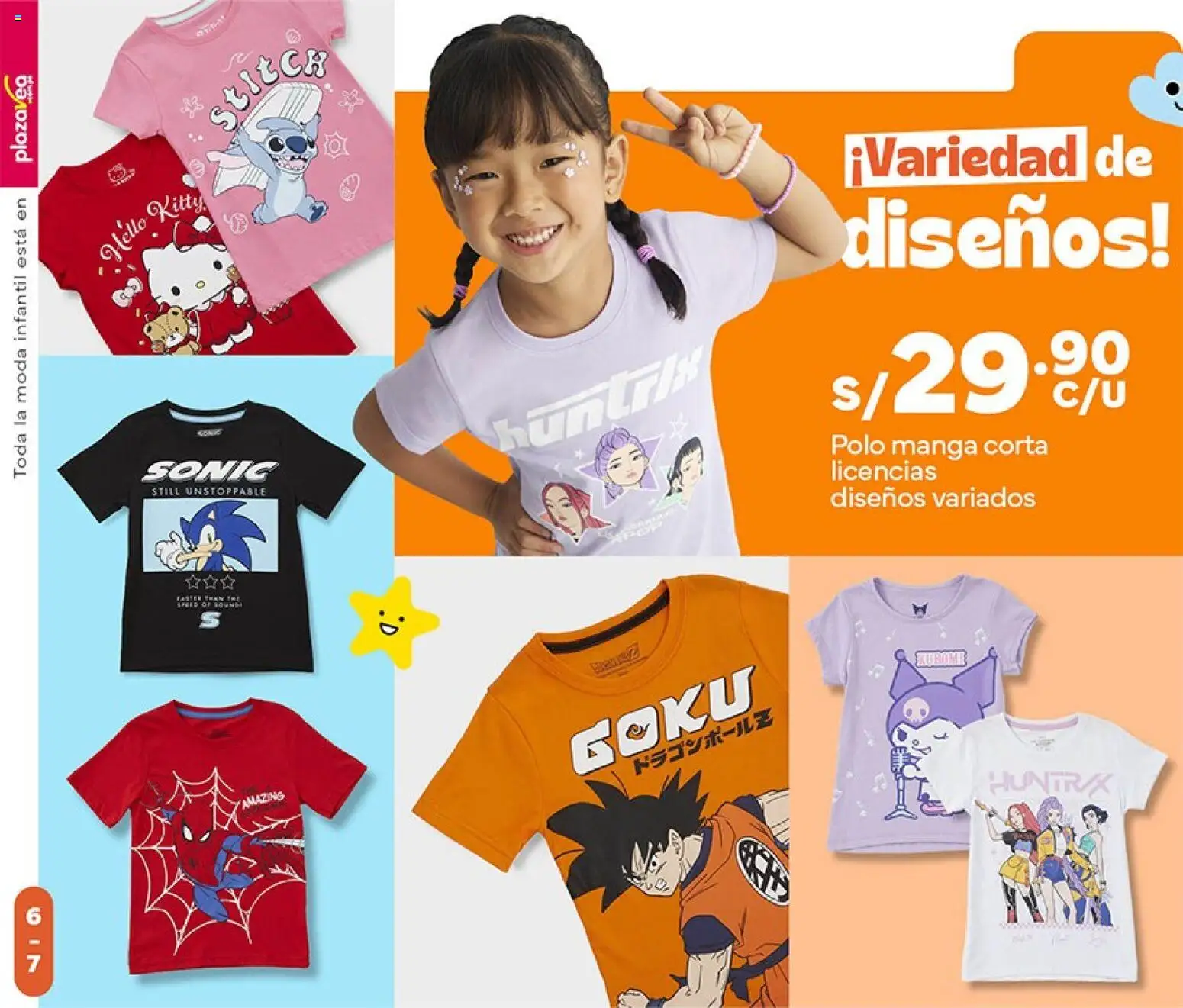 Catálogo Plaza Vea válido desde 23.03.2026 | Página: 6 | Productos: Polo