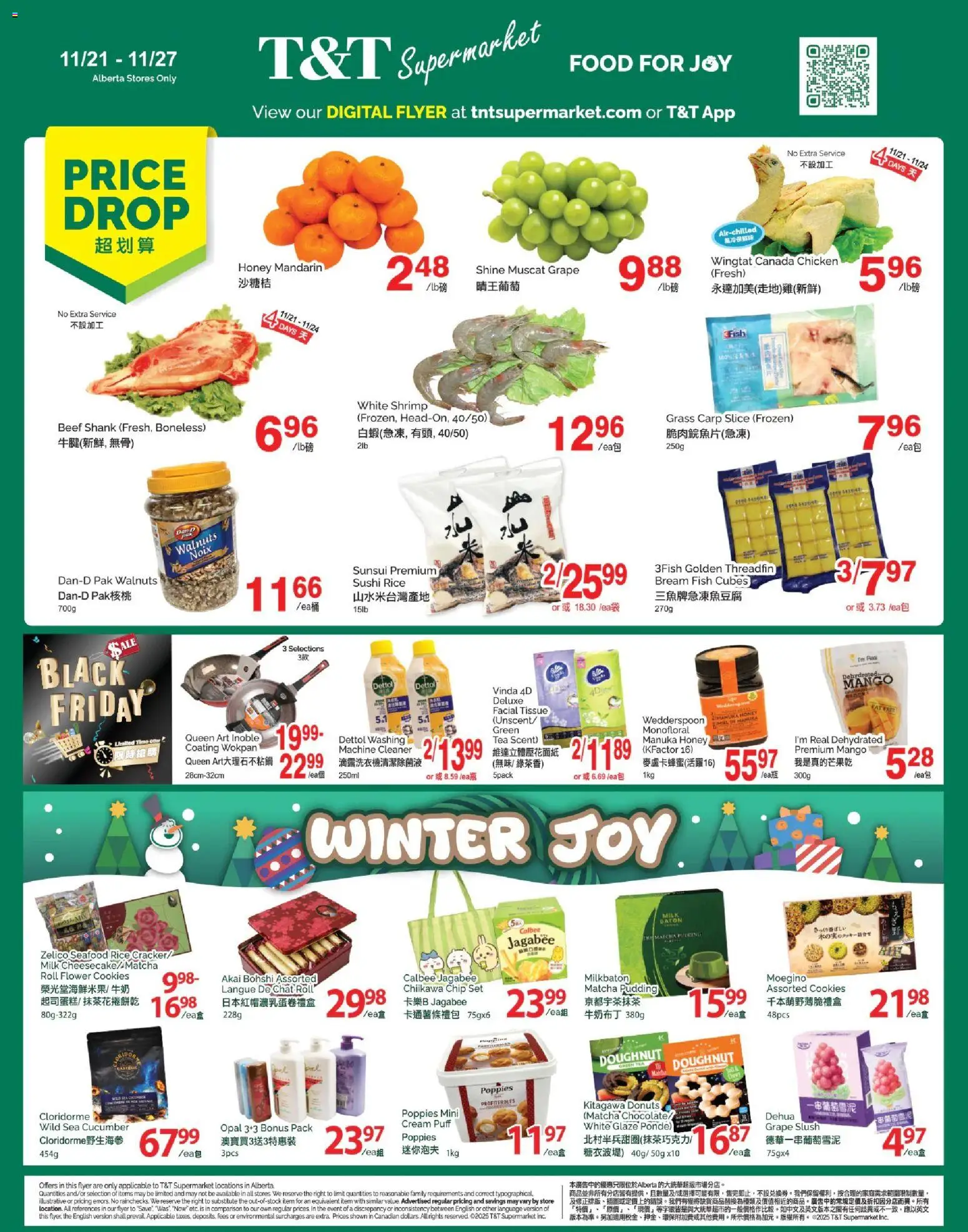 T&T Supermarket flyer valid from 21.11.2025 | Page: 1