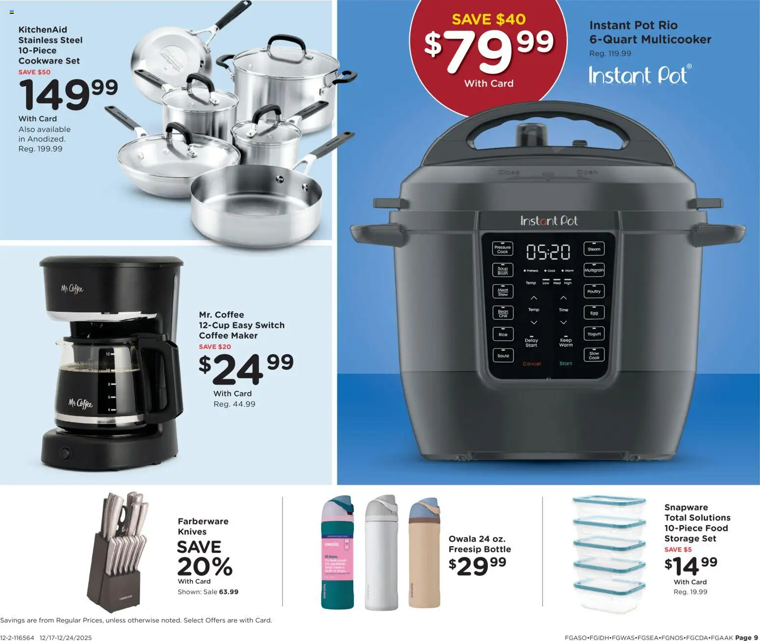 Fred Meyer Home & Apparel - valid from 17.12.2025 | Page: 11 | Products: Coffee, Rice, Switch, Coffee maker