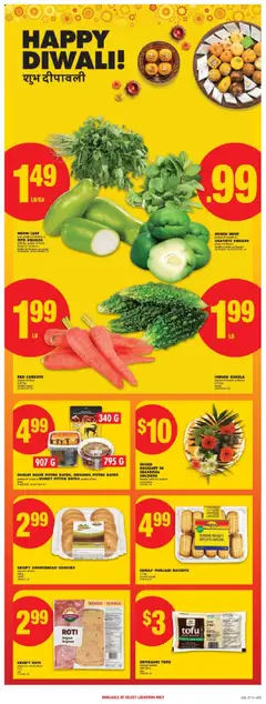 No Frills flyer valid from 11.09.2025 | Page: 15 | Products: Cookies, Iron