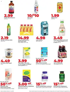 Preview of HyVee weekly ads valid from 20.10.2025 | Page: 29