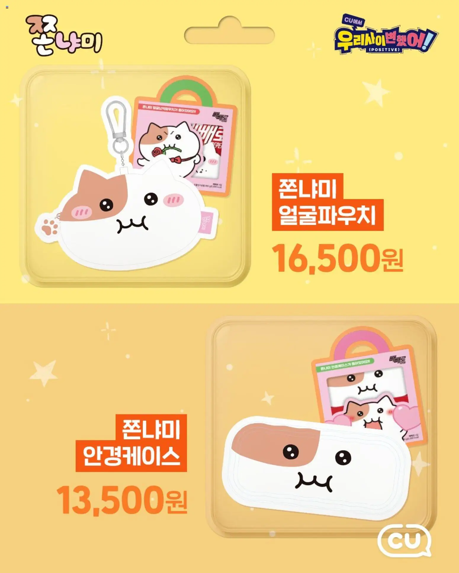  | 페이지: 4