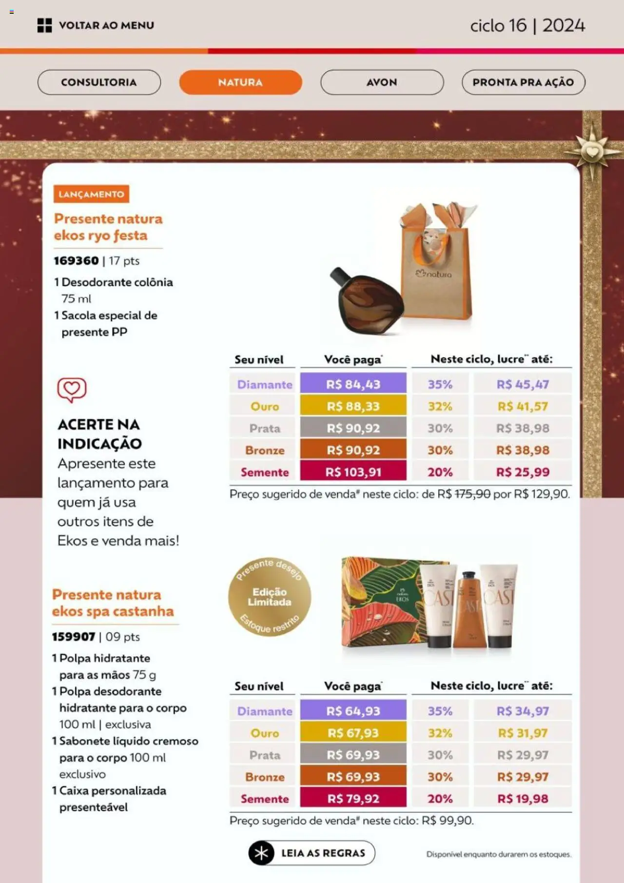 Avon Folheto - válido de 26.09.2025 | Página: 14 | Produtos: Desodorante, Caixa, Sabonete, Sabonete líquido