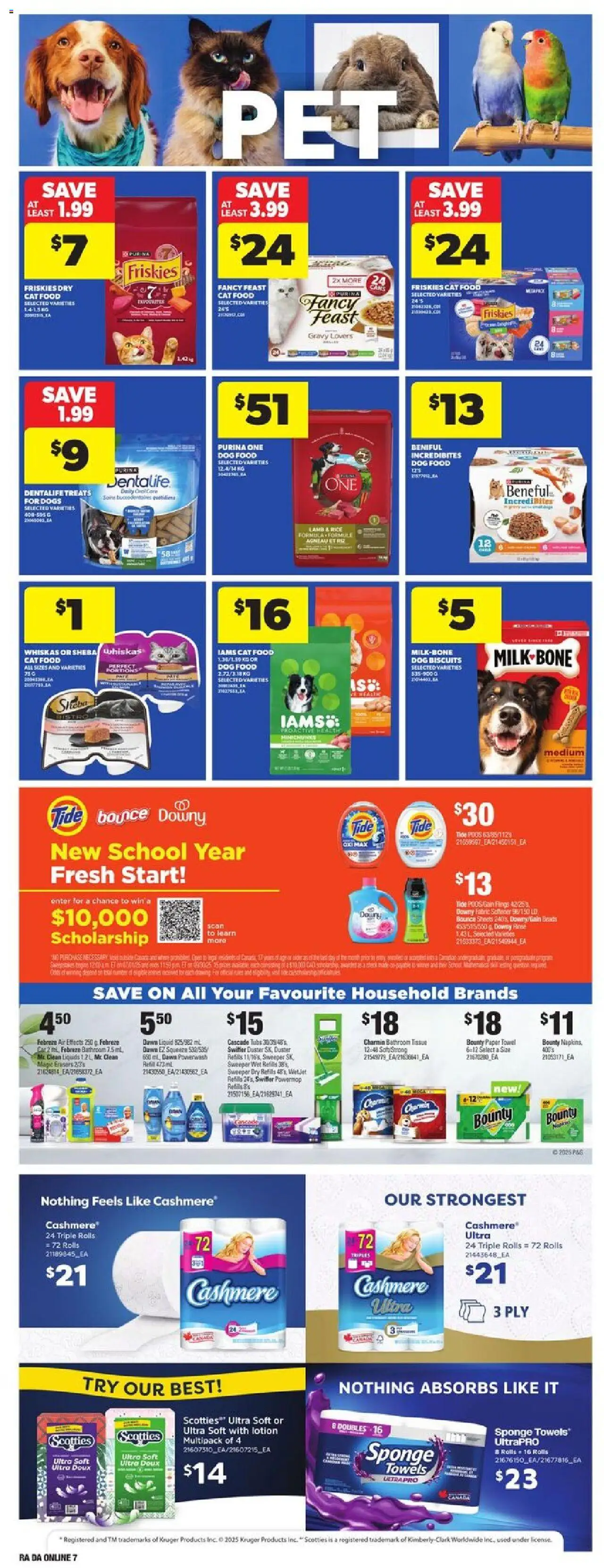 Atlantic Superstore flyer valid from 14.08.2025 | Page: 16 | Products: Rice, Sponge, Fabric softener