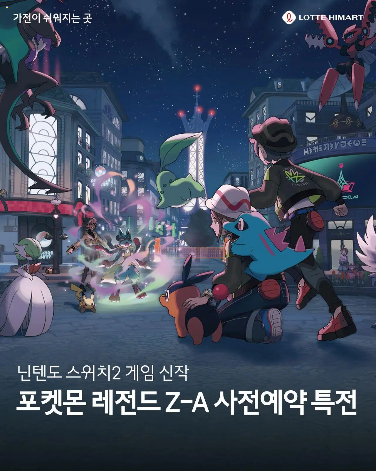  | 페이지: 1 | 상품: 게임