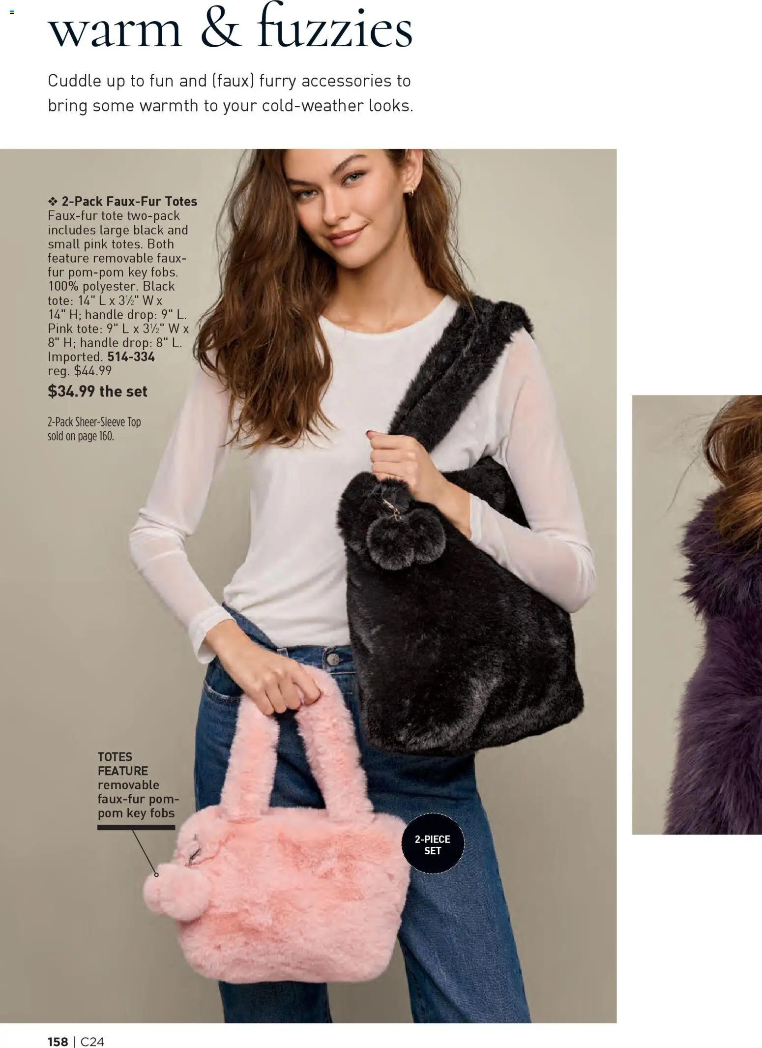 Avon Brochure - valid from 19.11.2025 | Page: 158