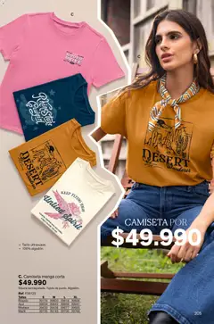 Leonisa - Catálogo -  Vista previa de la revista de la tienda Leonisa valido desde el 02.01.2026 | Página: 205