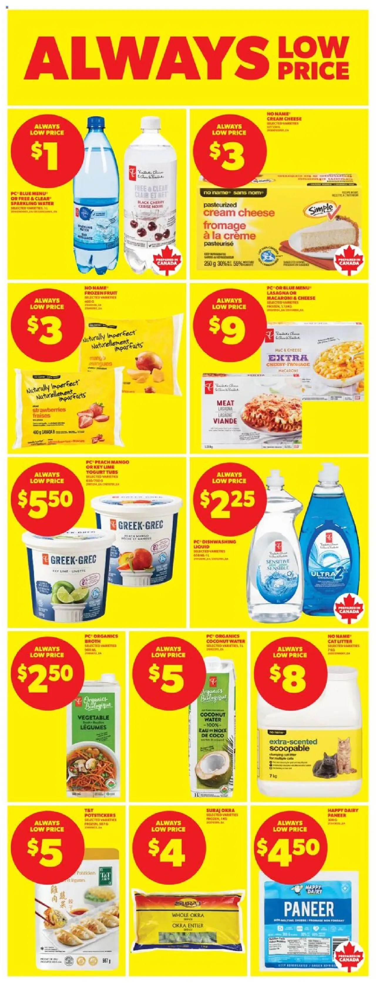 Real Canadian Superstore flyer valid from 25.09.2025 | Page: 21 | Products: Strawberries, Cream, PC, Cheese