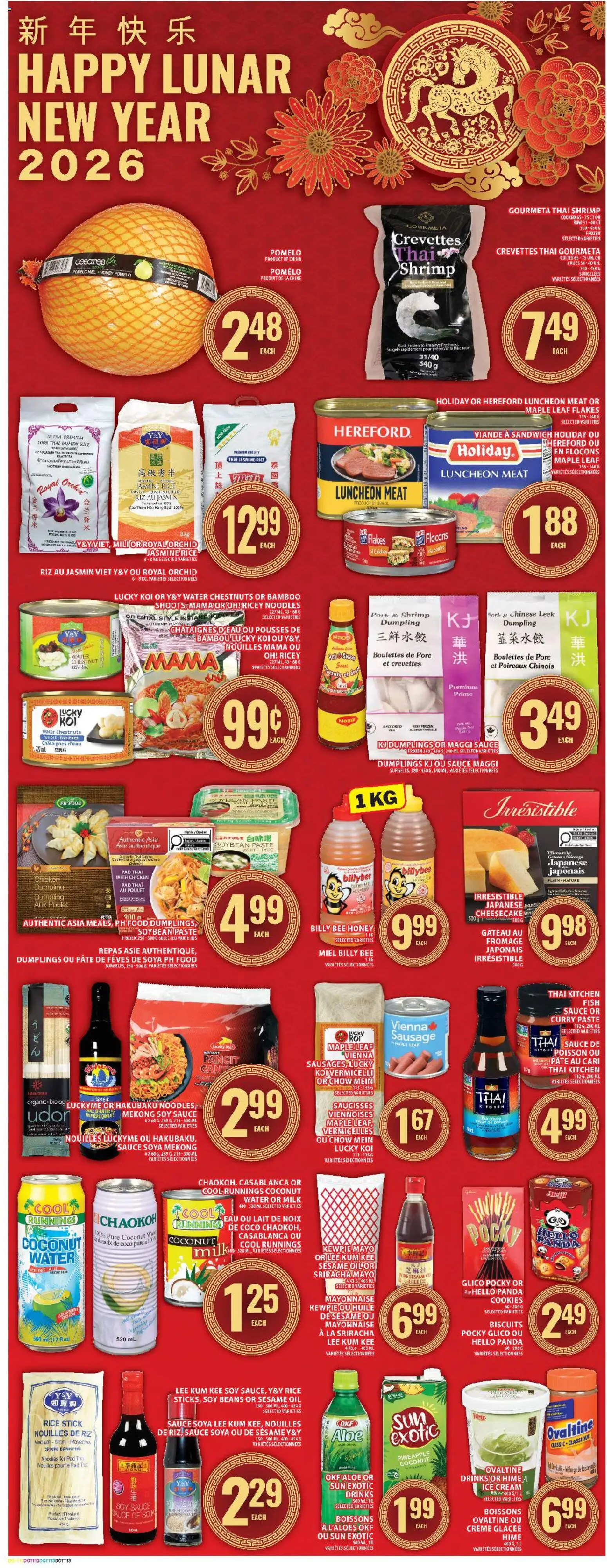 Food Basics flyer valid from 12.02.2026 | Page: 15 | Products: Noodles, Pineapple, Cream, Ice cream