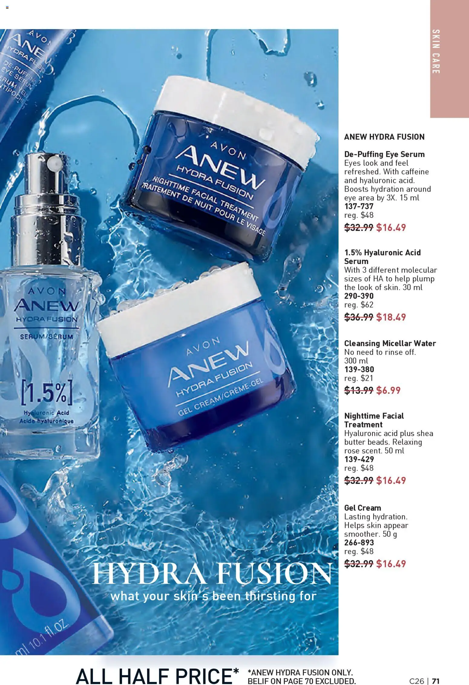 Avon flyer valid from 18.12.2025 | Page: 71 | Products: Cream, Micellar water, Butter