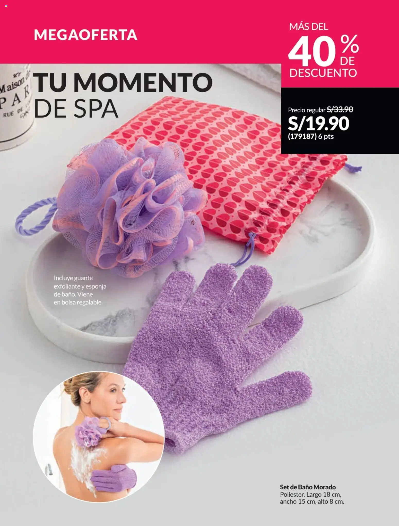 Catálogo Avon válido desde 31.01.2026 | Página: 170 | Productos: Esponja, Exfoliante, Baño, Bolsa
