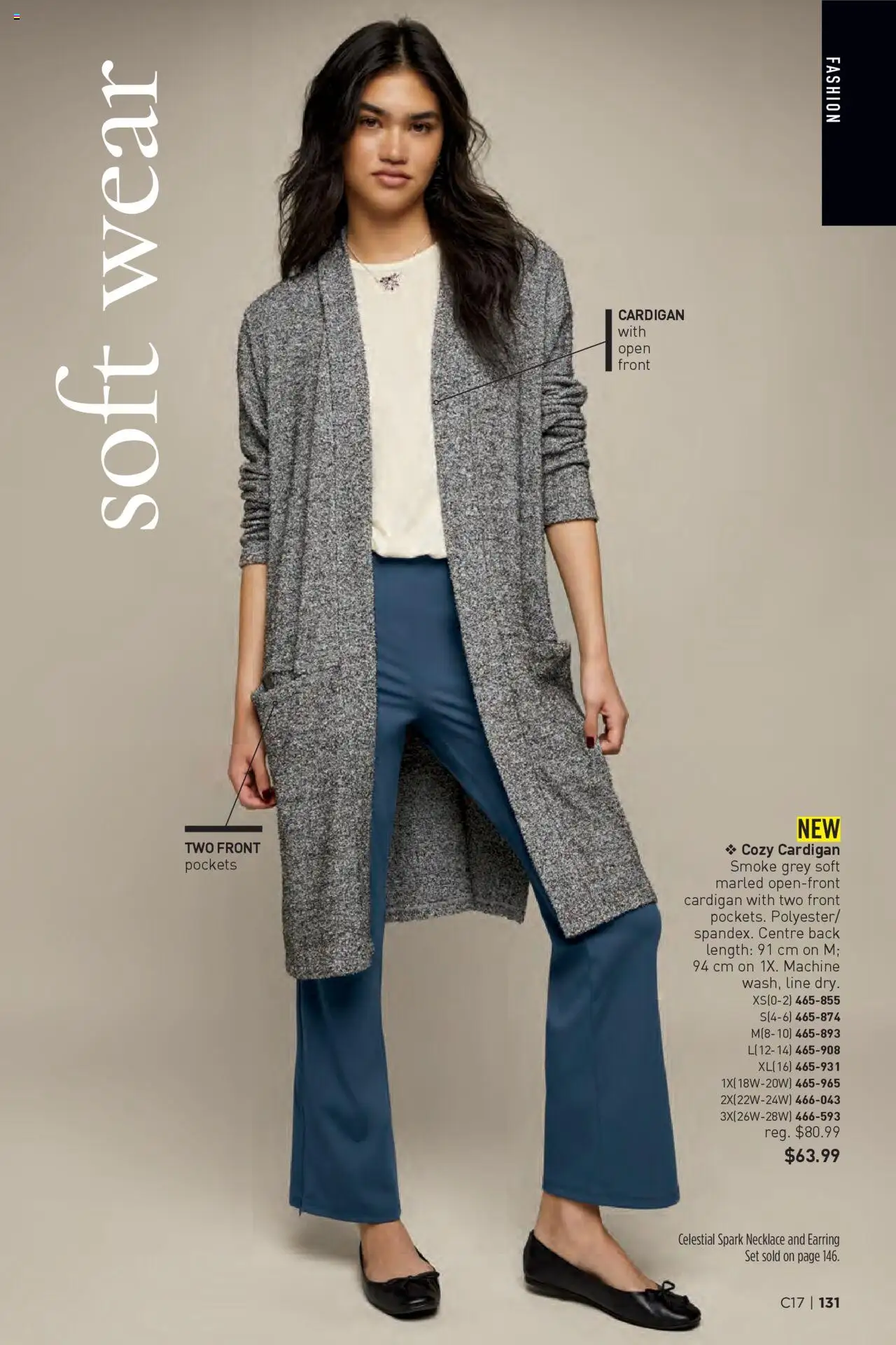 Avon flyer valid from 14.08.2025 | Page: 131 | Products: Cardigan