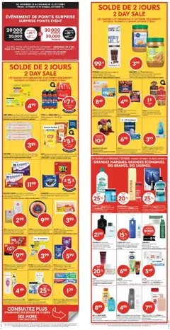 Preview of Pharmaprix weekly flyer / circulaire from shop Pharmaprix valid from 11.10.2025