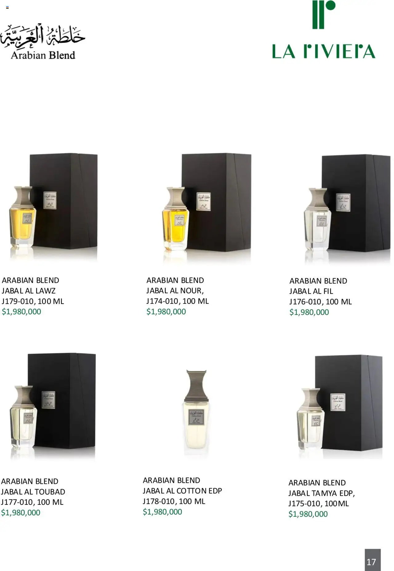 La riviera revista - valida desde el 01.10.2025 | Página: 17